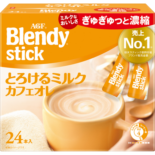 AGF Blendy Stick Cafe Au Lait Instant Coffee Powder Rich Sweet