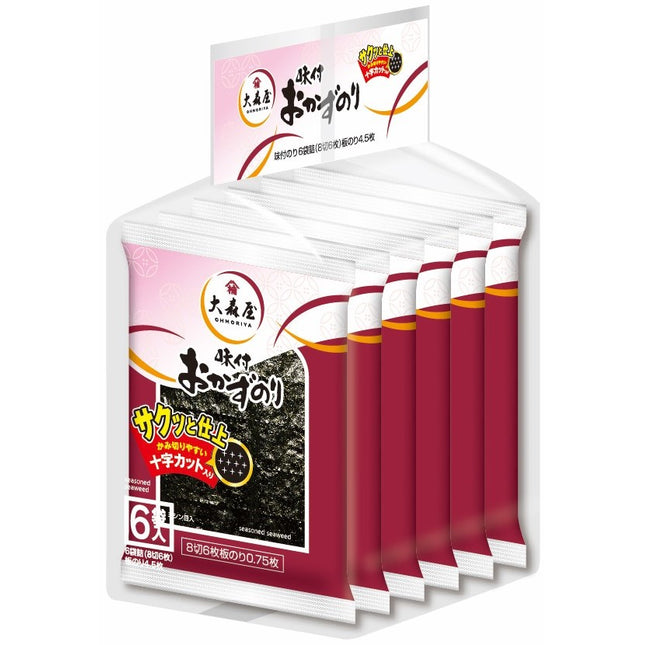 OHMORIYA Crisp Seasoned Seaweed