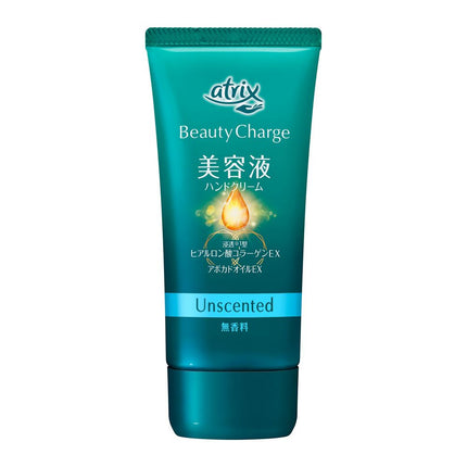 KAO atrix Beauty Charge Hand Cream 80g Tube