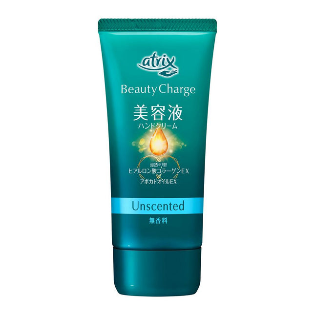 KAO atrix Beauty Charge Hand Cream 80g Tube