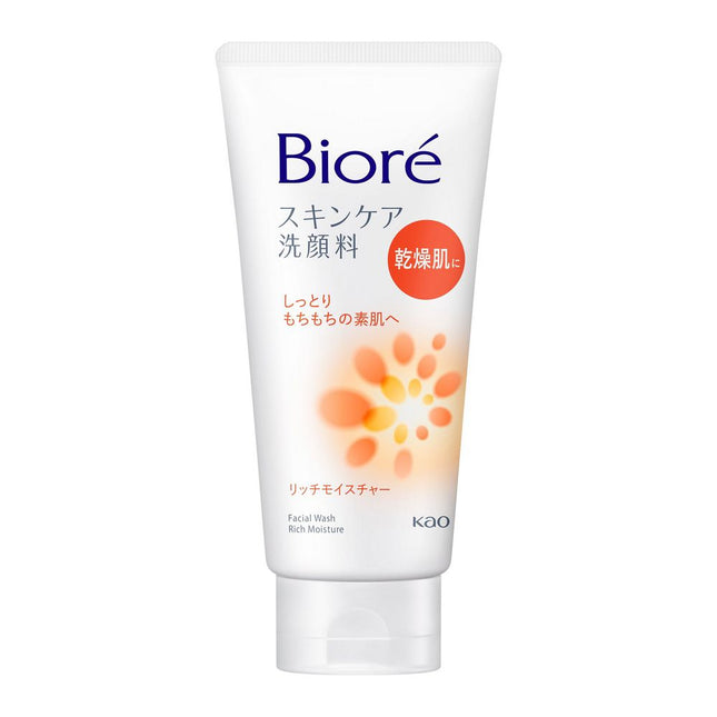 KAO Biore Skin Care Facial Cleanser 130g Big