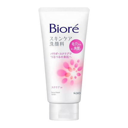 KAO Biore Skin Care Facial Cleanser 130g Big