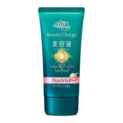 KAO atrix Beauty Charge Hand Cream 80g Tube