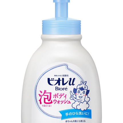 Biore Foam Body Wash 20.28fl oz(600ml)