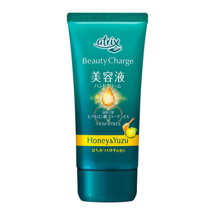KAO atrix Beauty Charge Hand Cream 80g Tube