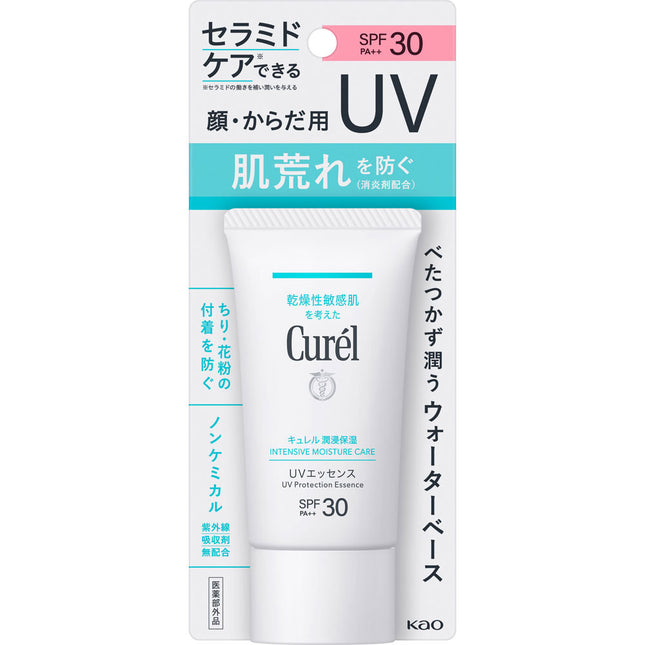 Curel Intensive Moisture Care UV Protection Essence SPF30 50g
