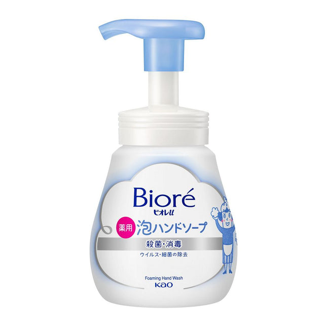 KAO Biore Foaming Hand Wash 240ml