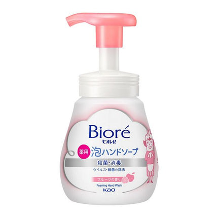 KAO Biore Foaming Hand Wash 240ml