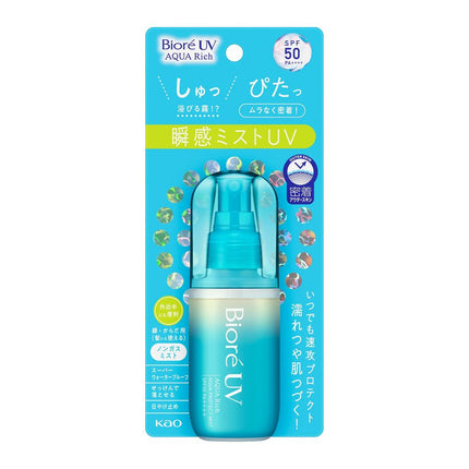 Biore UV Aqua Rich Aqua Protect Mist Sunscreen SPF 50 PA++++