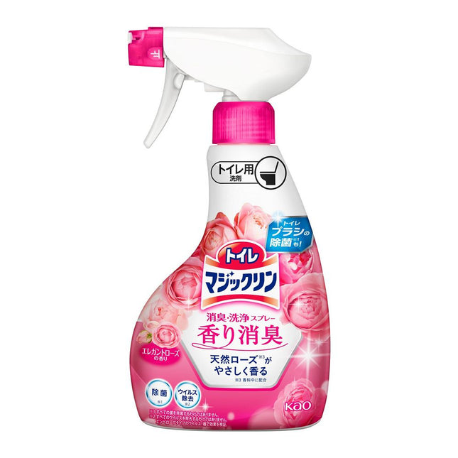 Kao Magiclean Toilet Cleaner Deodorizing Spray Mint Scent 350ml