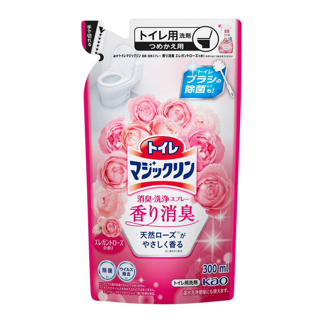 Kao Magiclean Toilet Cleaner Deodorizing Spray Mint Scent 350ml