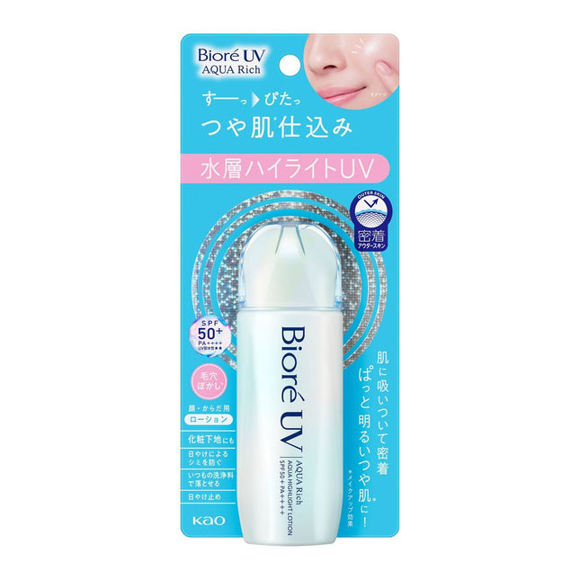 KAO Biore UV AQUA RICH Aqua Highlight Lotion SPF 50+ PA++++
