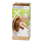Milk Tea Brown LAW5