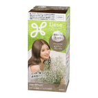 Airy Greige LAW16