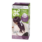 Deep Violet LAW24