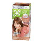 Chocolate Brown LAW34