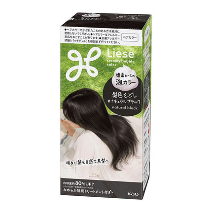 KAO Liese Creamy Bubble Hair Color Natural Black LAW22