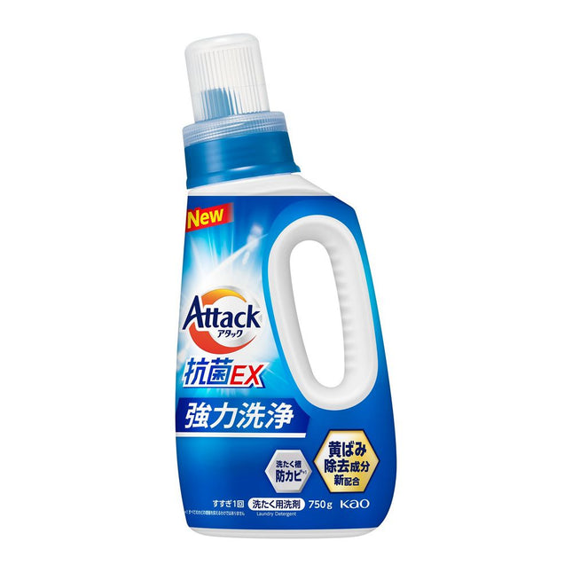 KAO Attack Antibacterial EX Laundry Detergent