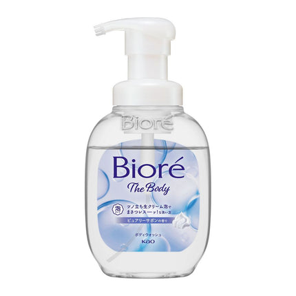 KAO Biore U Foaming Body Wash Aroma 540ml