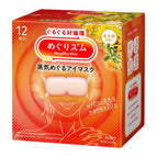 Sweet Osmanthus Scent