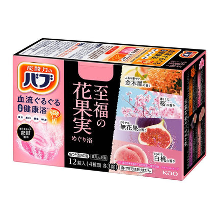 KAO Bath Salt Additive Aroma 12 Tablets