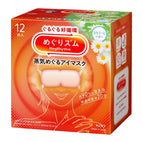 Chamomile Scent