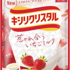 Strawberry Milk