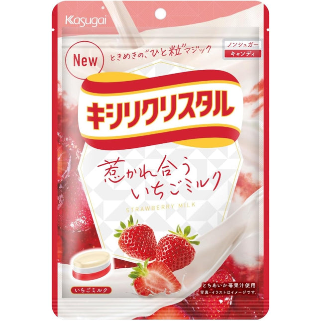 Kasugai Xylitol Crystal Candy Collection