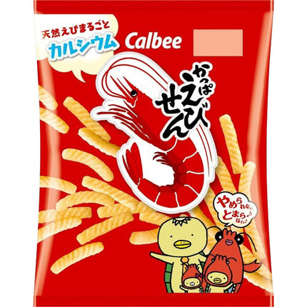 Calbee Kappa Ebisen Shrimp Snack 2.7oz(77g)