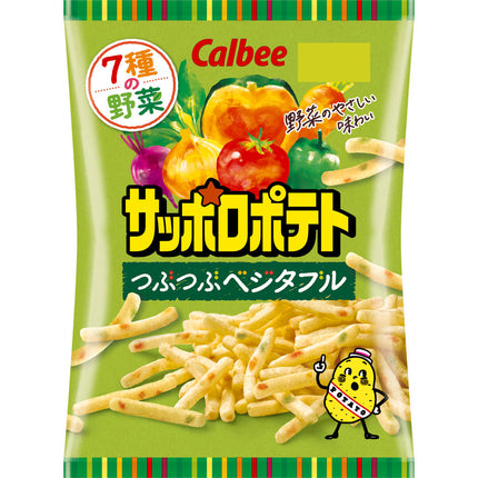 Calbee Sapporo Tsubutsubu Vegetable Potato Snack 72g(2.5oz)