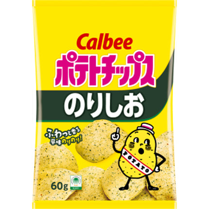 Calbee Seaweed Salt Potato Chips 60g(2.1 oz)