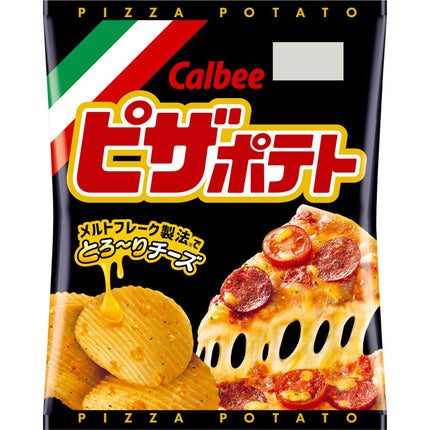 Calbee Pizza Potato Chips 2.1oz(60g)