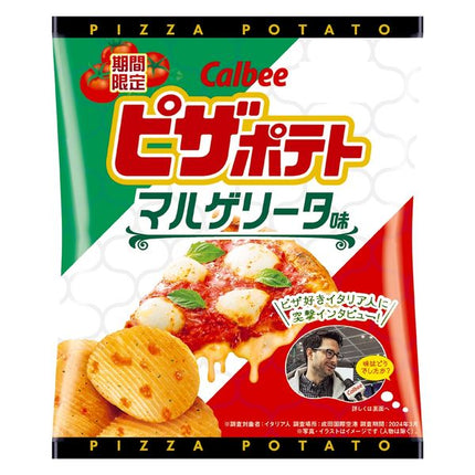 Calbee Potato Chips Pizza Margherita Flavor Limited Edition