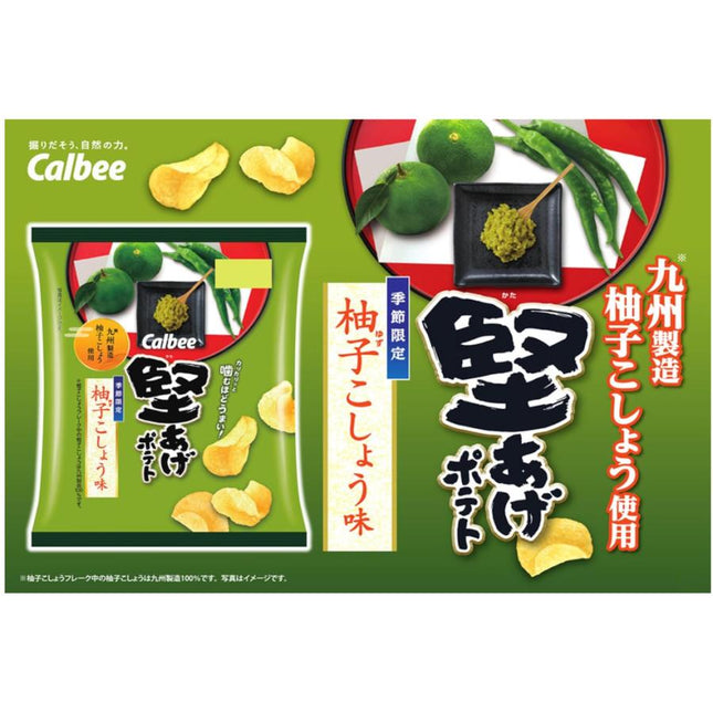 Calbee Crisp Potato Chips Yuzu Salt