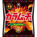 Potato Chips