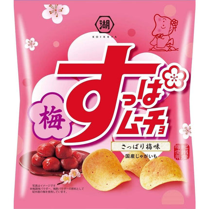Koibi-ya Suppa Mucho Ume Potato Chips Refreshing Plum 1.94oz(55g)