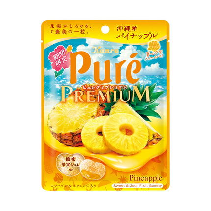 Kanro Pure Premium Sweet & Sour Fruit Gummy Candy