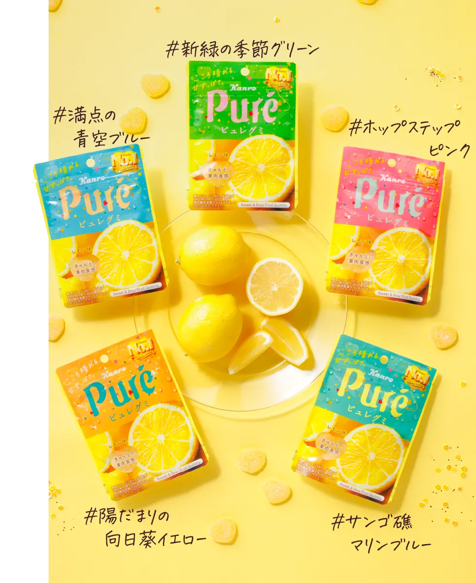 Kanro Pure Sweet & Sour Fruit Gummy (6 Flavors) – Omi Japan Market Kanro Pure Sweet & Sour Fruit Gummy (6 Flavors) – Omi Japan Market