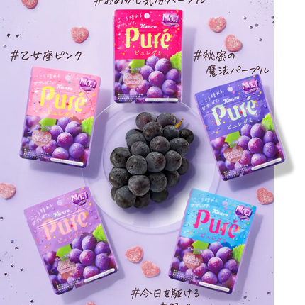 Kanro Pure Juicy Gummy Color Soft Candy (4 Flavors)