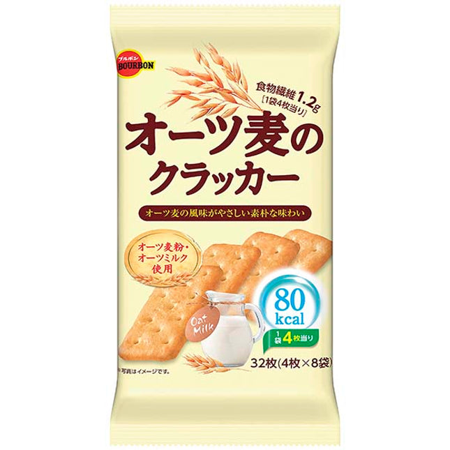 Bourbon Cookies Oat Crackers 32pieces