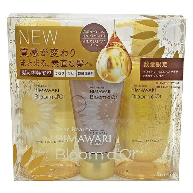 Kracie Dear Beaute Himawari Bloom d'Or Moisture In Shampoo 390ml + Treatment 390g + Hair Mask