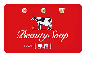 Cow Aka Beauty Soap with Milk Traditional