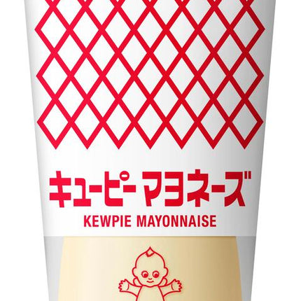 Kewpie Mayonnaise 15.87oz(450g)[Japanese Imported]