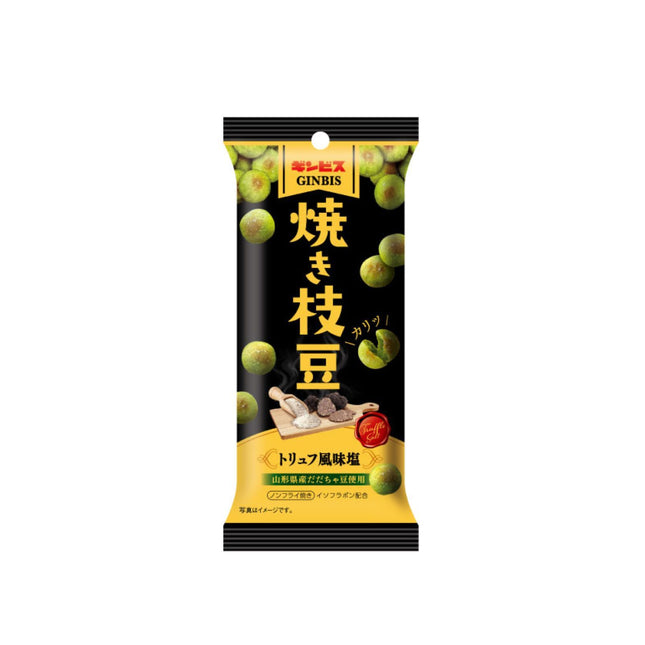 Ginbis Roasted Edamame Bean 38g