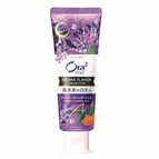 Dreamy Lavender Mint