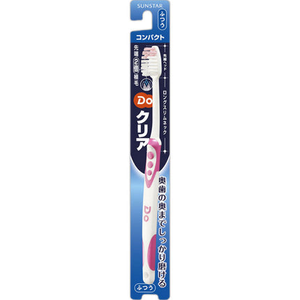Sunstar Do Clear Toothbrush Compact Head (Regular)