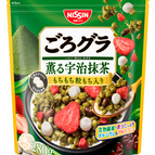 Fragrant Uji Matcha(Temporarily discontinued due to matcha supply shortage)