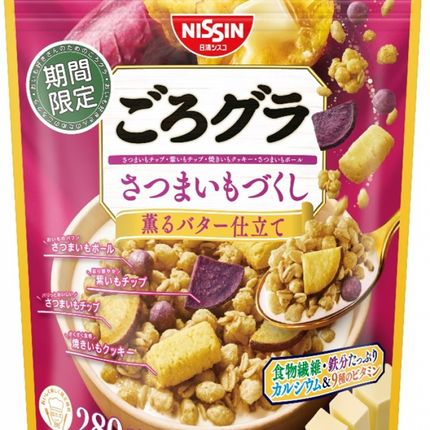 Nissin Gorogura Instant Breakfast Oat