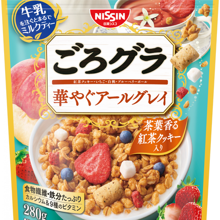 Nissin Gorogura Instant Breakfast Oat