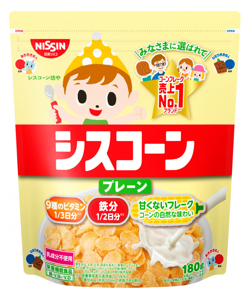 Nissin CisCorn Instant Frost Corn Food – Omi Japan Market Nissin CisCorn Instant Frost Corn Food – Omi Japan Market